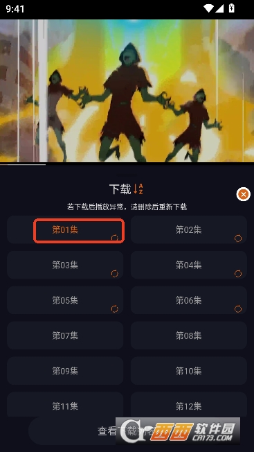 ���Ԫapp�ٷ����°�2026