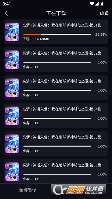 ���Ԫapp�ٷ����°�2026