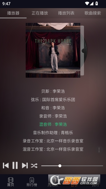 ���Ԫapp�ٷ����°�2026