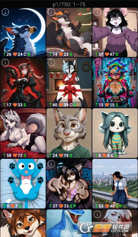 The Wolf AI软件官方版 The Wolf AI软件官方版