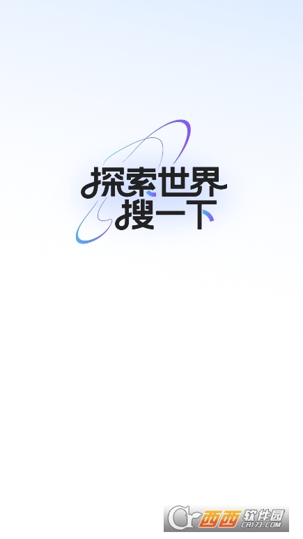 ���ż��������app�ٷ���