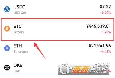 �׽���app�ٷ��ͻ���