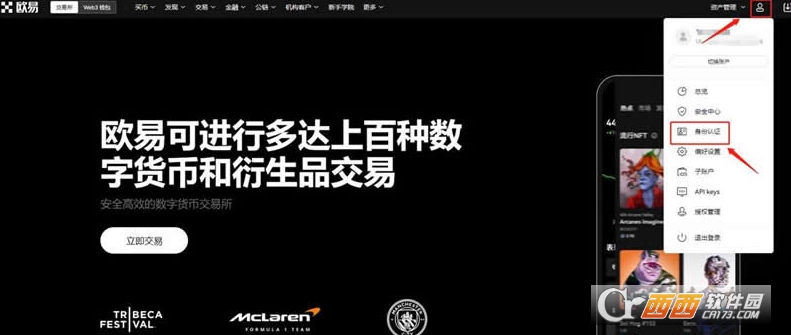 OK��������ô����  OK��������������ҽ̳�