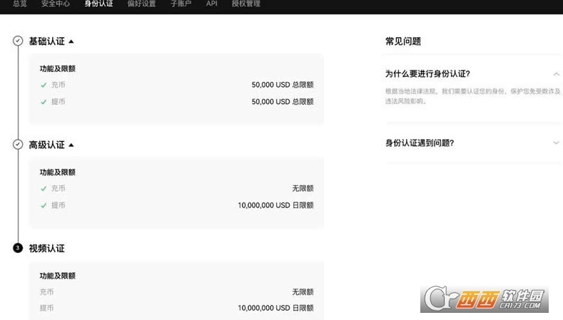 OK��������ô����  OK��������������ҽ̳�