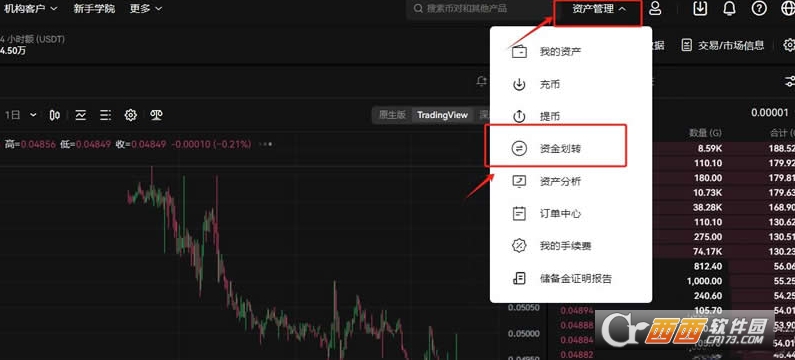 OK��������ô����  OK��������������ҽ̳�