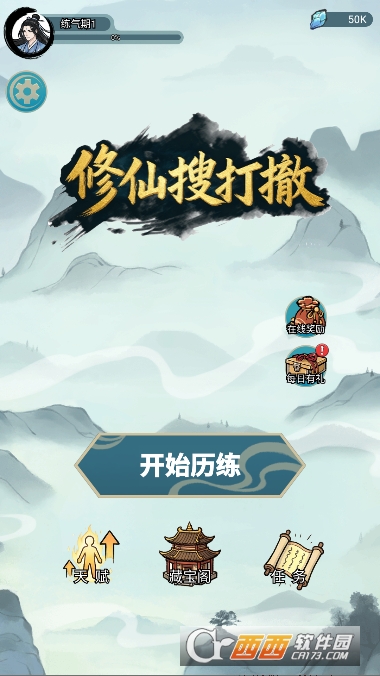 �����Ѵ��������İ�