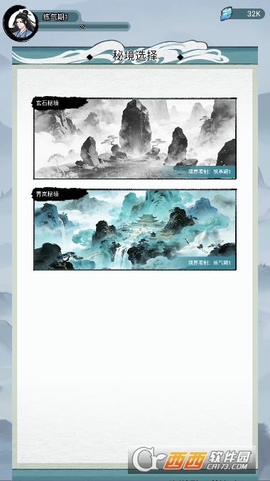 �����Ѵ��������İ�