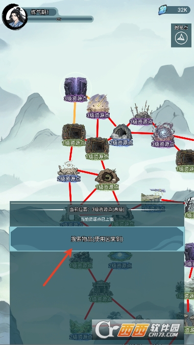 �����Ѵ��������İ�