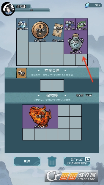 �����Ѵ��������İ�