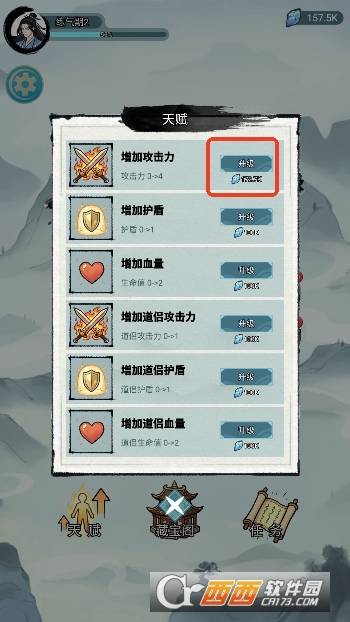 �����Ѵ��������İ�