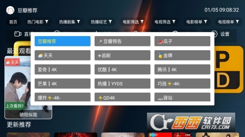 ��4kapk�ٷ�����2026���°�