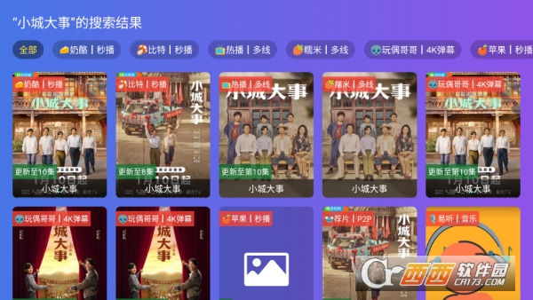 ���LӰԺapp���¿ͻ���