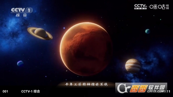 ���LӰԺapp���¿ͻ���