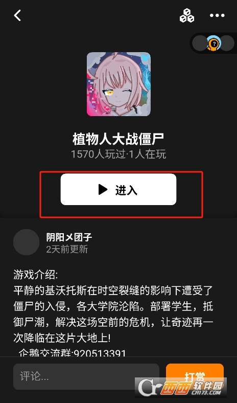 BA��ֲ���ս��ʬͬ�˰�