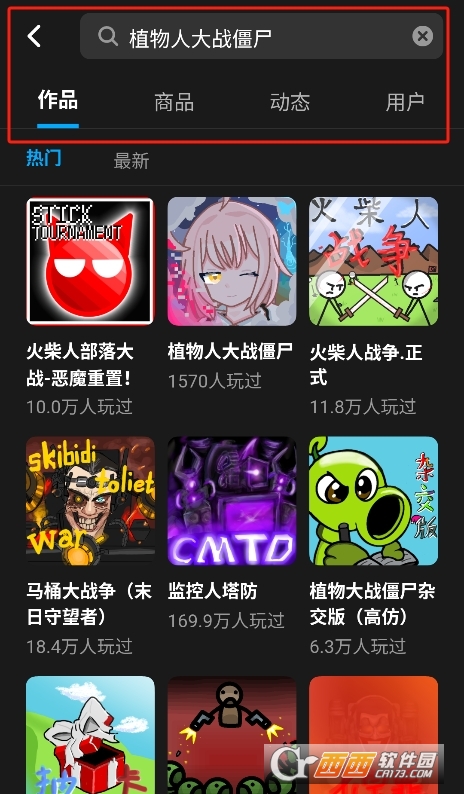 BA��ֲ���ս��ʬͬ�˰�