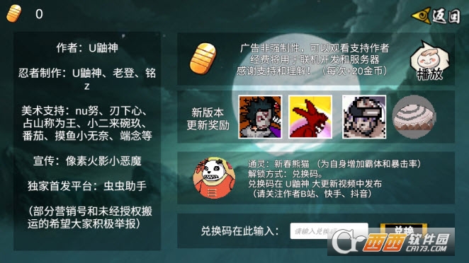 ���ػ�Ӱ������2026���°汾