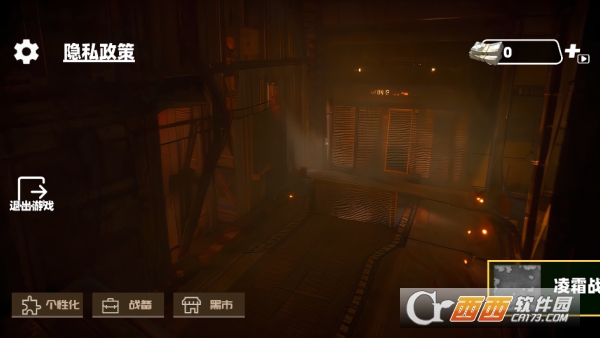 �޹�����ͻΧ�������°�