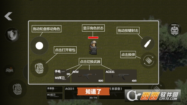 �޹�����ͻΧ�������°�