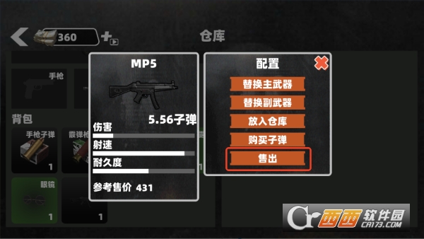 �޹�����ͻΧ�������°�