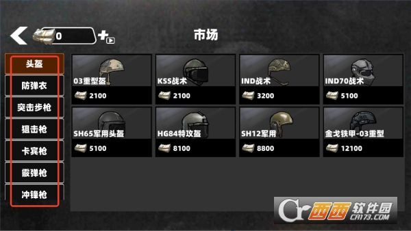 �޹�����ͻΧ�������°�