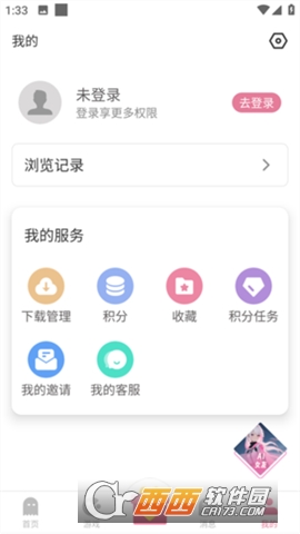 ����5.0�������2026��