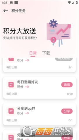 ����5.0�������2026��