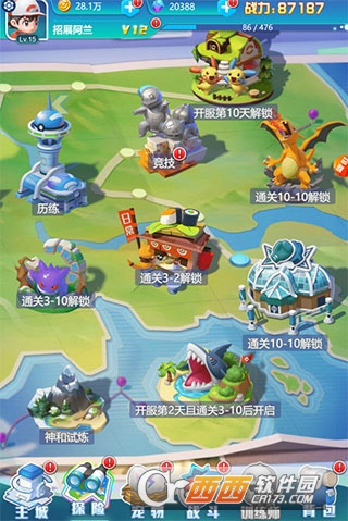 ���ط�����������V��