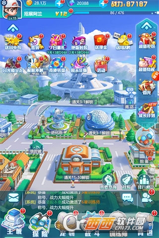 ���ط�����������V��