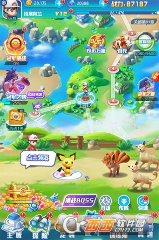 ���ط�����������V��