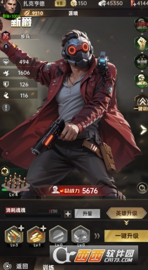 ����ս���������ΰ�