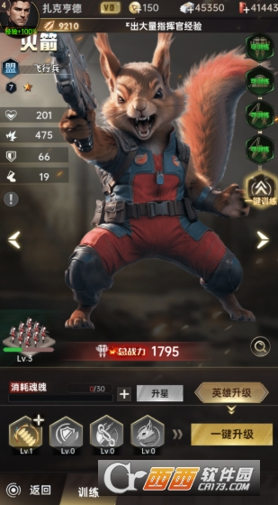 ����ս���������ΰ�