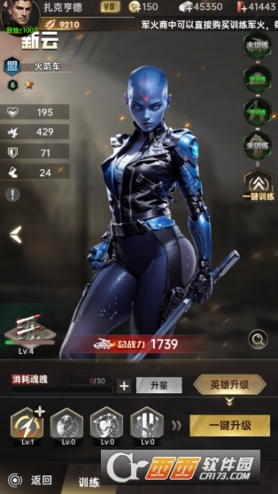 ����ս���������ΰ�