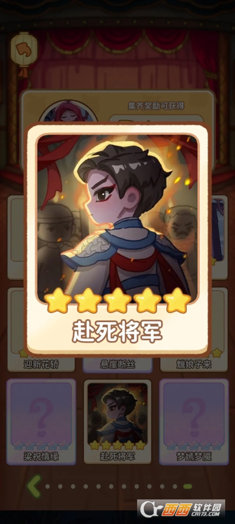 ө��ҹ���������°�