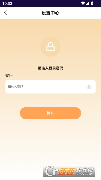 811���TVapp���°�