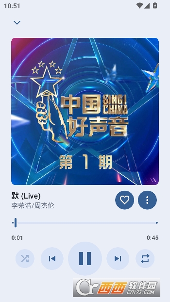 JetMelo����app���°�