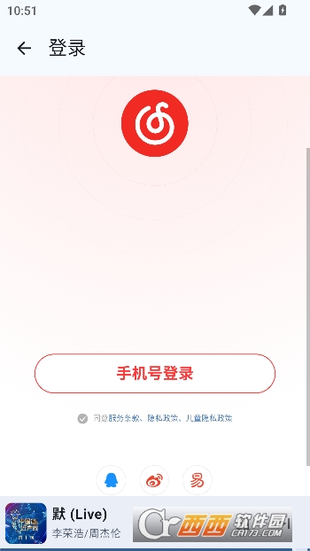 JetMelo����app���°�