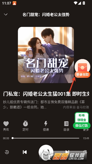 ��.�㳩��app��׿�� 