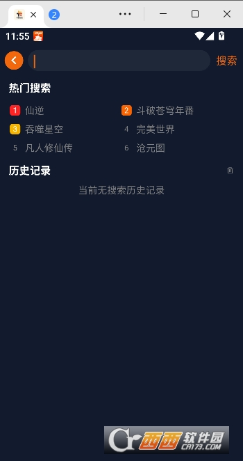 ��������app��Ѵ�����