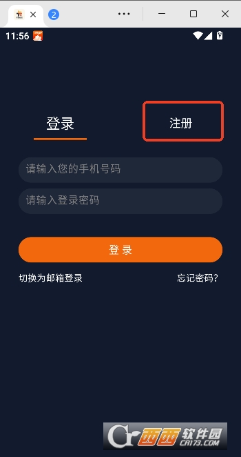 ��������app��Ѵ�����