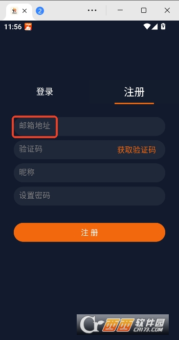 ��������app��Ѵ�����