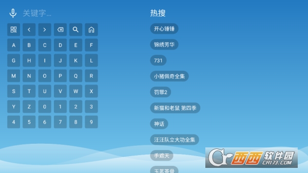 ����Ӱ��app���¿ͻ���