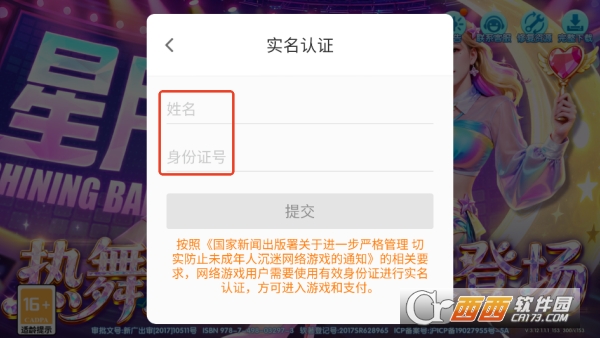 ���˶�ս���㴺�ڸ�����