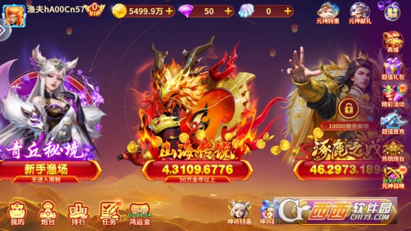 ���˶�ս�������°�2026