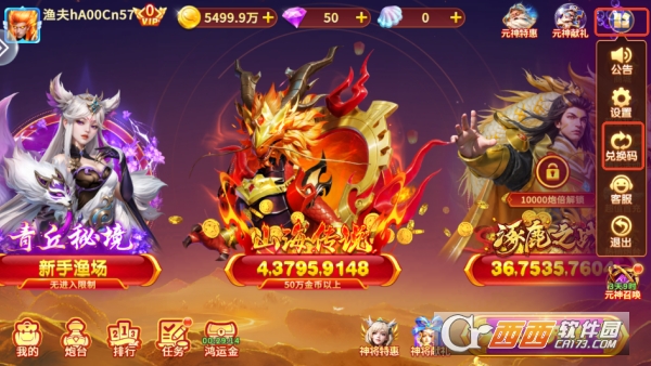 ���˶�ս�������°�2026