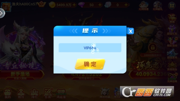 ���˶�ս�������°�2026