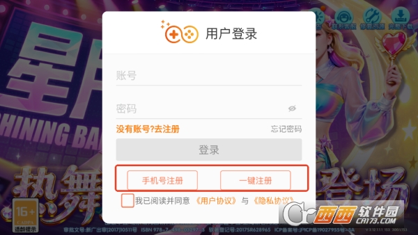 ���˶�ս���������´��ر��