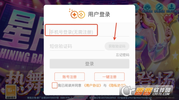 ���˶�ս���������´��ر��