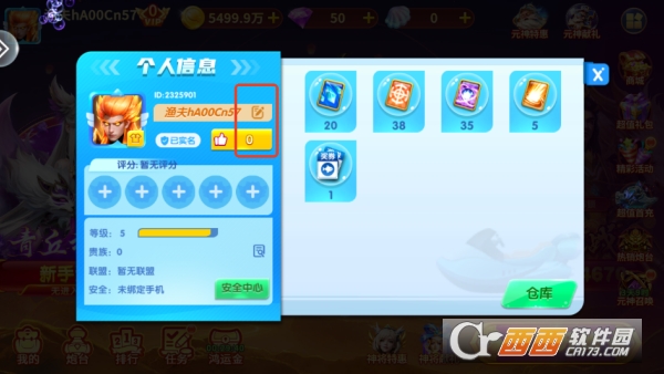 ���˶�ս���������´��ر��