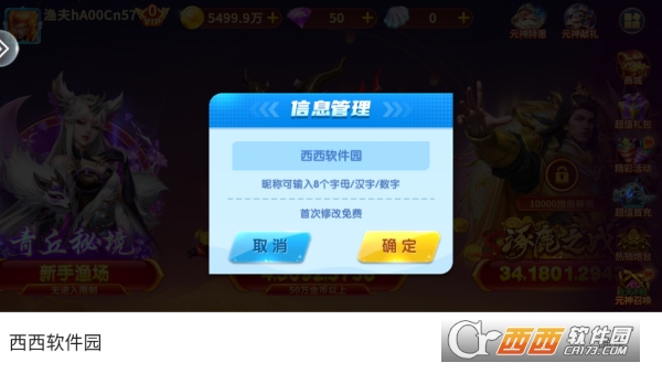 ���˶�ս���������´��ر��