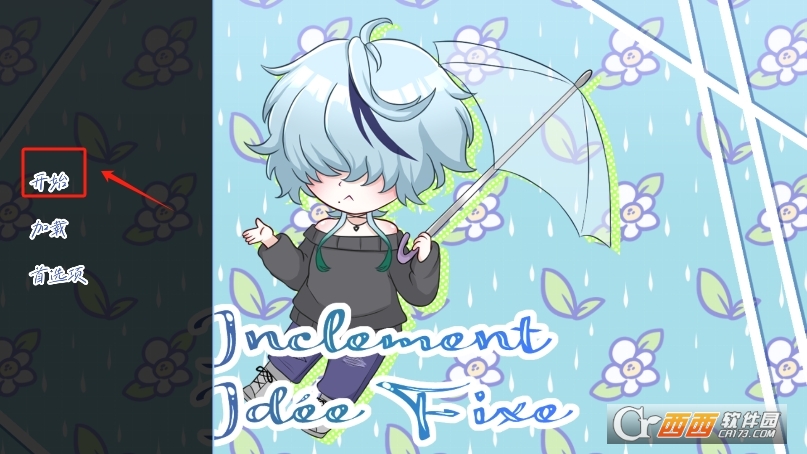 ���е�ִ�����鹤���Һ�����